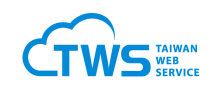 Taiwan Web Service Corporation, TWSC